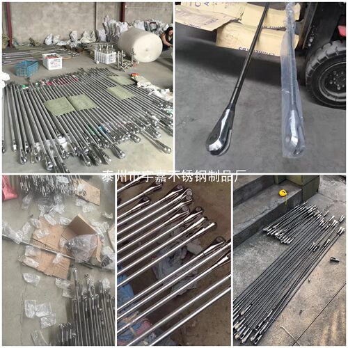 304不锈钢玻璃雨棚拉杆配件玻璃幕墙拉索雨棚斜拉杆锁头M12-M30 - 图2