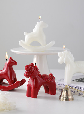 新年摇摇马香薰蜡烛简约设计感书房客厅气质蜡烛创意家居摆件
