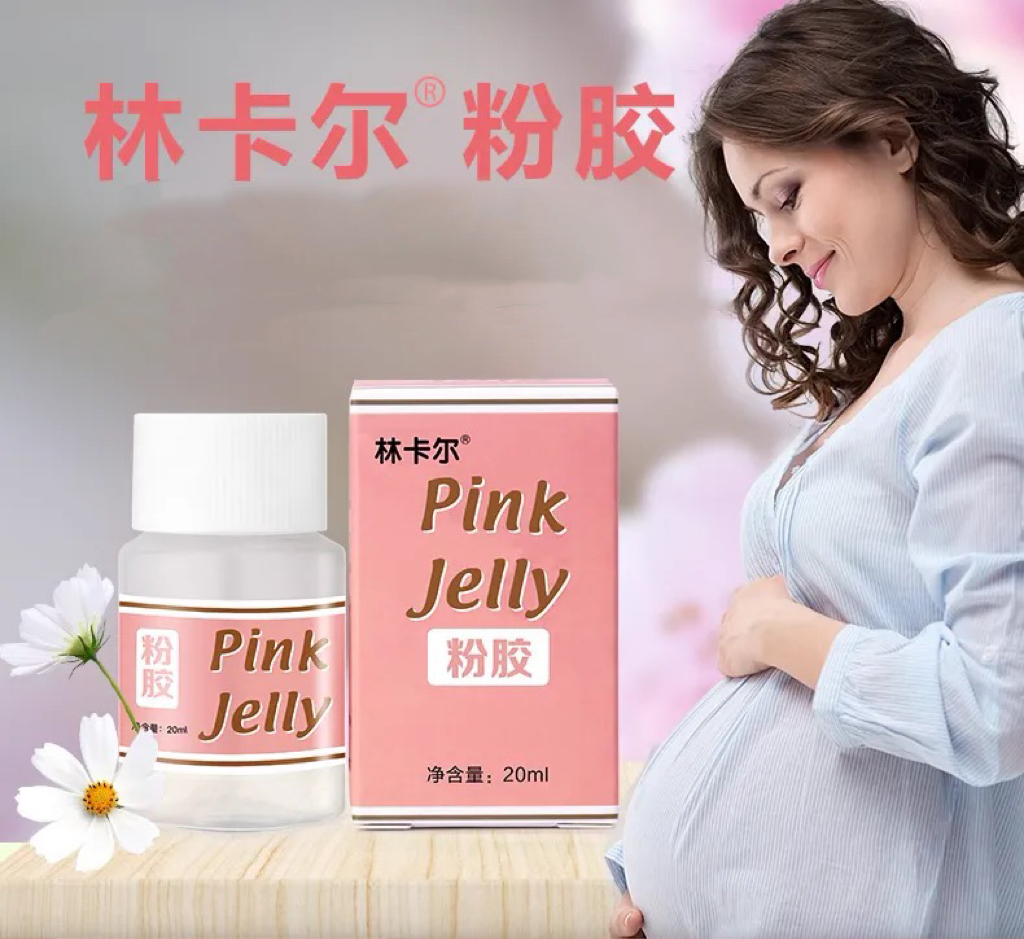 林卡尔粉胶酸易生备酸性食品调理孕前用女儿送福女佳丽酸胶粉易宝 - 图2