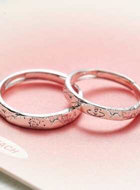 【小王子与玫瑰花】新款足银999情侣对戒纯银戒指女小众定制刻字