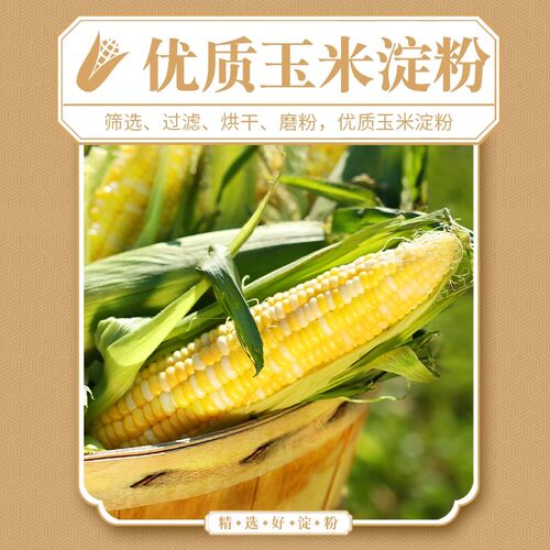扬州特产绿叶牛皮糖核桃花生松子仁黑芝麻桂花味正宗扬州牛皮糖果 - 图1