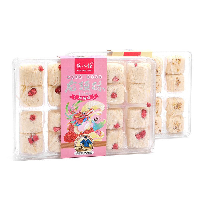 扬州特产扬八怪龙须酥传统桂花草莓中式糕点小吃休闲办公零食盒装,淘宝优惠券,粉丝福利购,淘宝优惠卷
