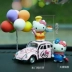 Phim hoạt hình dễ thương helloktyty xe lắc đầu đồ trang trí búp bê sáng tạo Hello Kitty phụ kiện xe hơi cô gái - Trang trí nội thất Trang trí nội thất