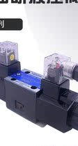 Brand new Taiwan northern fine machine Northman solenoid valve SWH-G03-C6M-D24-20 in great price