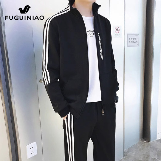 Fugui Bird Casual Sports Set Men's Sweatshirt Jacket Spring and Autumn New Fashionable Handsome Trousers Set