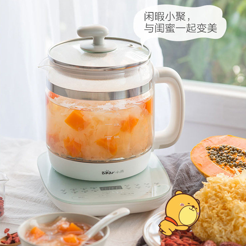 小熊养身全自动玻璃办公室养生壶 小熊爱贝比养生壶/煎药壶
