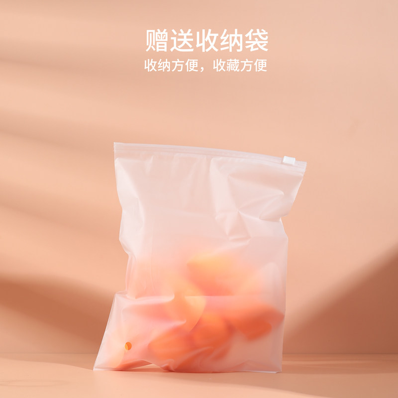 微瑕疵美妆蛋不吃粉超软细腻R家彩妆蛋化妆海绵球干湿两用气垫扑,淘宝优惠券,粉丝福利购,淘宝优惠卷