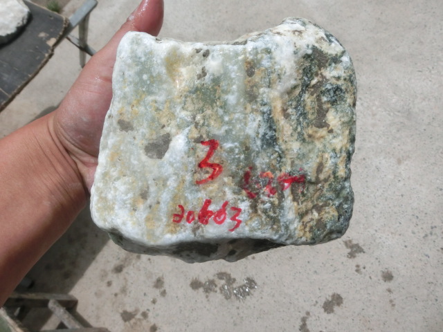 20663玉石原料裸石天然原石青海昆仑玉山料青白玉3公斤-图0