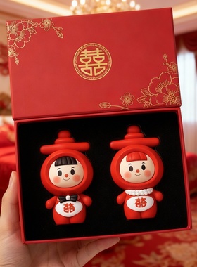 喜庆喜字娃娃树脂桌面摆件