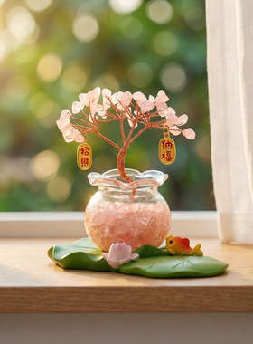 新中式手工樱花树脂桌面摆件