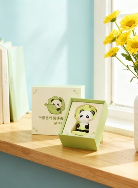 国潮熊猫树脂桌面摆件礼盒送礼