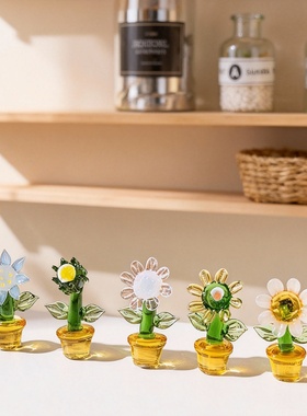 琉璃向日葵小盆栽桌面摆件