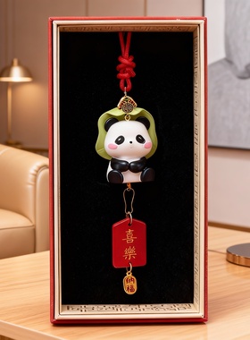 国潮熊猫树脂玄关挂件乔迁礼盒