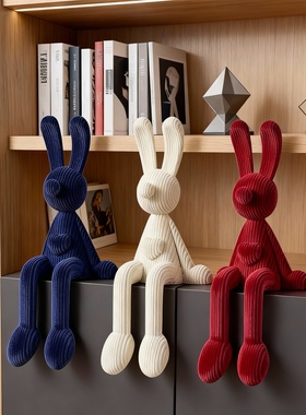 北欧灯芯绒兔子树脂摆件套组