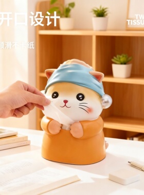 可爱猫咪树脂桌面大开口纸巾盒
