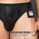 TOMATOPA PA briefs men's imitation leather elastic sexy belt lock ການອອກແບບທີ່ຫນ້າສົນໃຈຂອງກິລາ underwear ຜູ້ຊາຍ