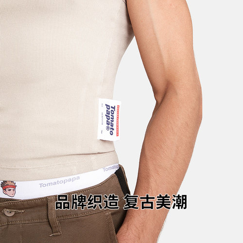 TOMATOPAPA背心短款螺纹高弹百搭跑步健身运动青年情侣训练服上衣 - 图1