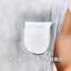 TOMATOPAPA Loose Vest Men's 2026 Summer Gradient Patch Decoration Round Neck Pullover Casual Sweatshirt