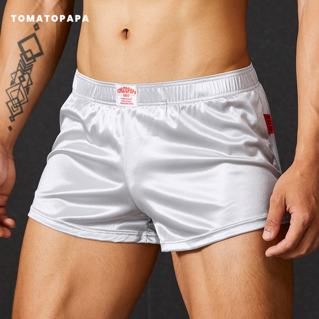 TOMATOPAPA Men's Arrow Pants Elastic Waist Loose Straight Casual Shorts Men's Fitness Sports Boxers