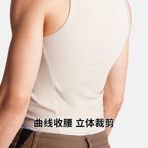 TOMATOPAPA背心短款螺纹高弹百搭跑步健身运动青年情侣训练服上衣 - 图2