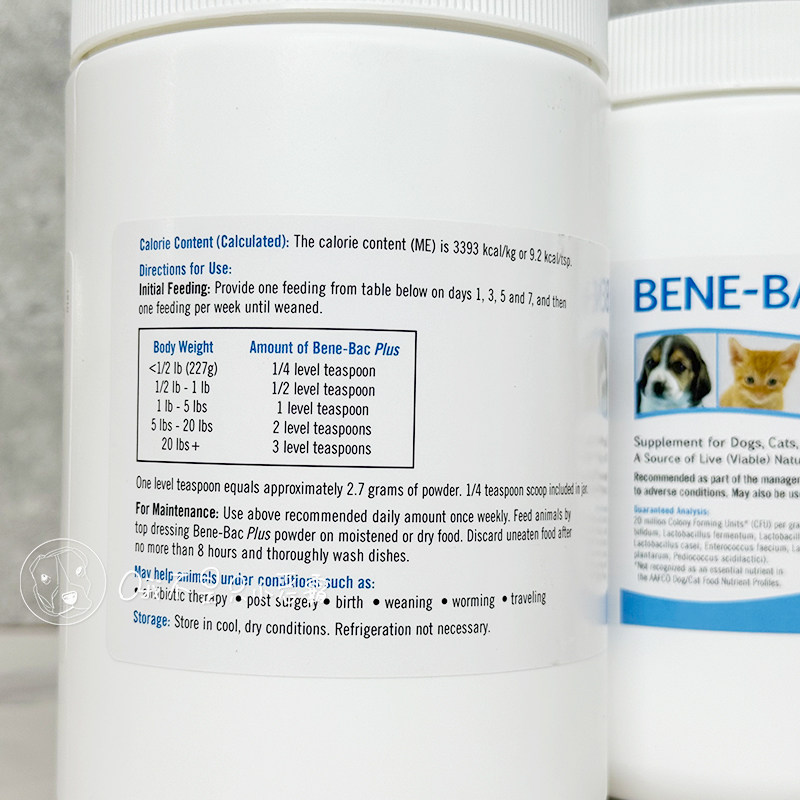 美国PetAg帮你壮益生菌猫狗术后乳酸菌兔营养粉小宠物调理肠胃,淘宝优惠券,粉丝福利购,淘宝优惠卷