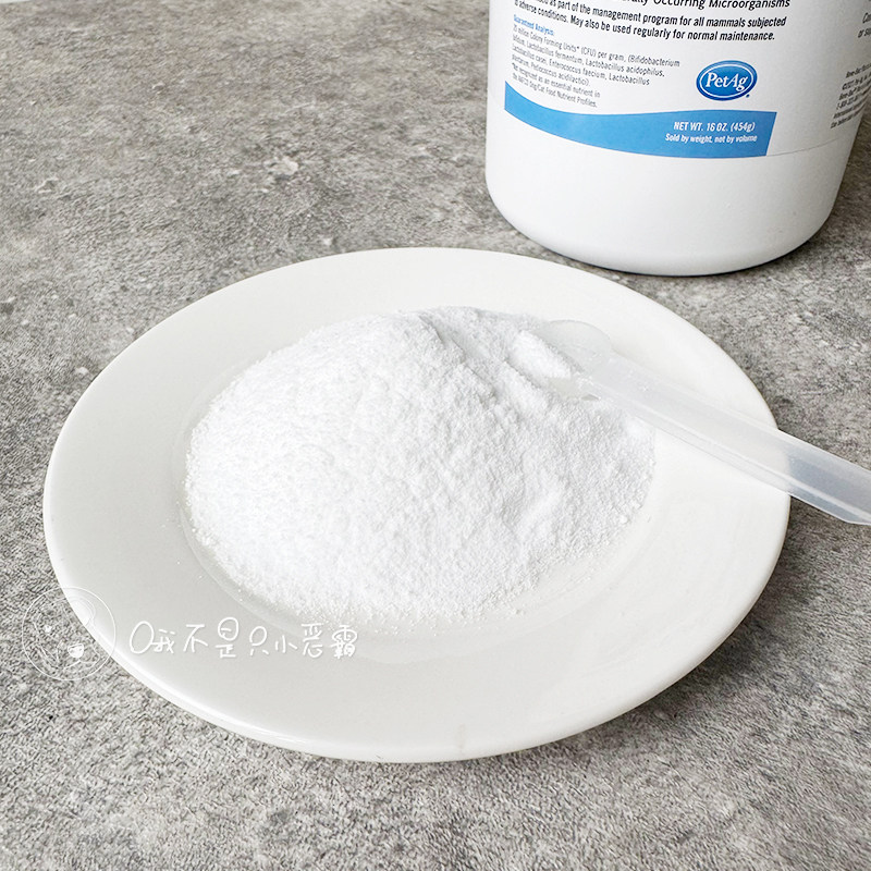 美国PetAg帮你壮益生菌猫狗术后乳酸菌兔营养粉小宠物调理肠胃,淘宝优惠券,粉丝福利购,淘宝优惠卷