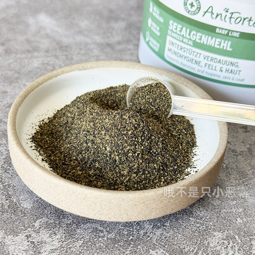 AniForte海藻粉狗狗红鼻头牙结石牙菌斑除口臭宠物美毛甲状腺 - 图0