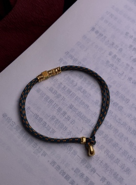 足金吉言盘缠编绳手链