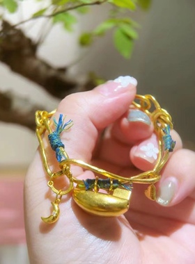 足金饺子扭扭锁手链