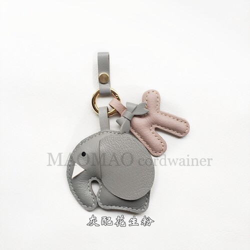 毛毛皮匠手工牛皮双面小象字母包包挂件汽车挂饰时尚轻奢配饰礼品 - 图2