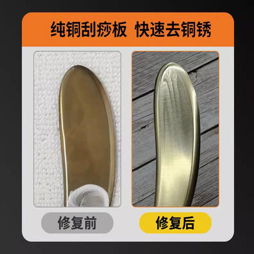 树脂抛光膏镜面手表亚克力塑料划痕修复蜡耳机盒有机玻璃刮痕复原 - 图0