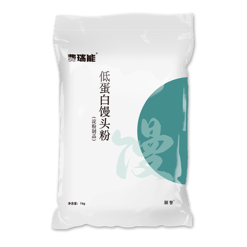 费瑞能低蛋白面粉饺子粉馒头粉食品低蛋白麦淀粉1kg/袋 - 图2