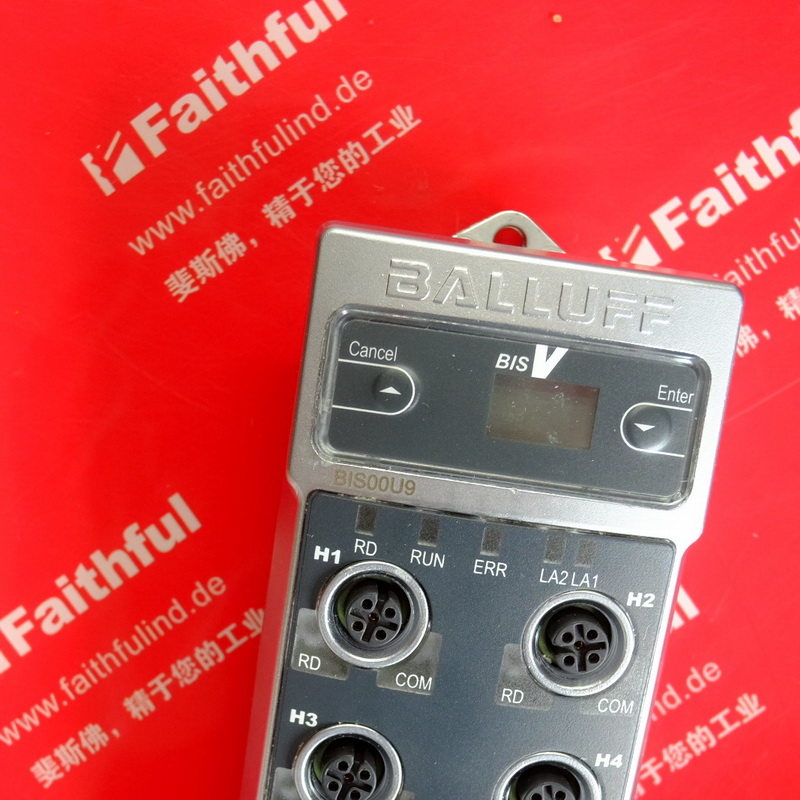 Balluff BIS00U9 巴鲁夫全新分析单元 BIS V-6110-063-C002 - 图2