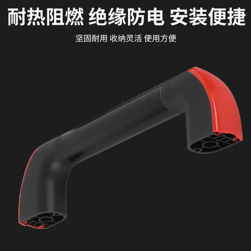 铝合金管状拉手工业25 30车床防护门扶手机械CNC数控机床门把手 - 图2