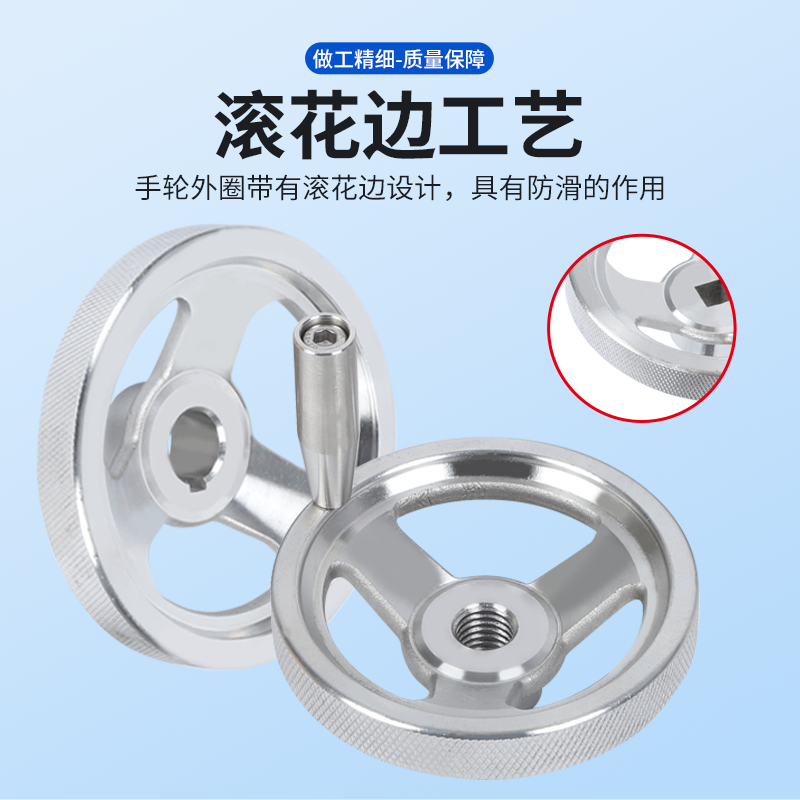 工业圆形滚花手轮304不锈钢阀门内螺纹旋转手摇手柄加工车床手轮,淘宝优惠券,粉丝福利购,淘宝优惠卷