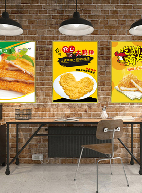 自粘贴纸pp背胶泡沫板装饰画定制