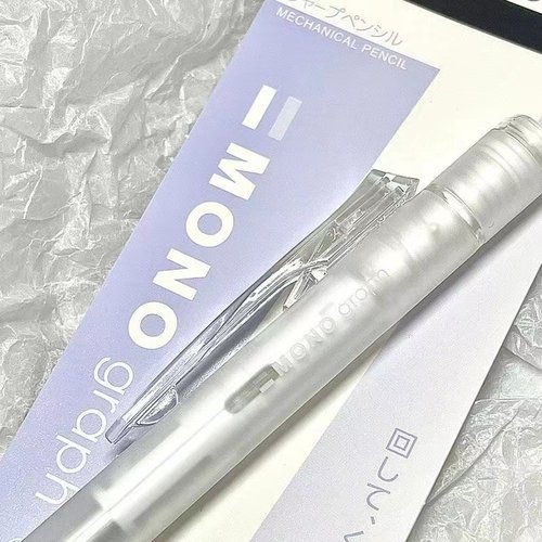 透明高级感日本进口Tombow蜻蜓mono自动铅笔0.5摇摇出铅低重心0.3小学生绘图画画考试活动铅自动笔限定 - 图0