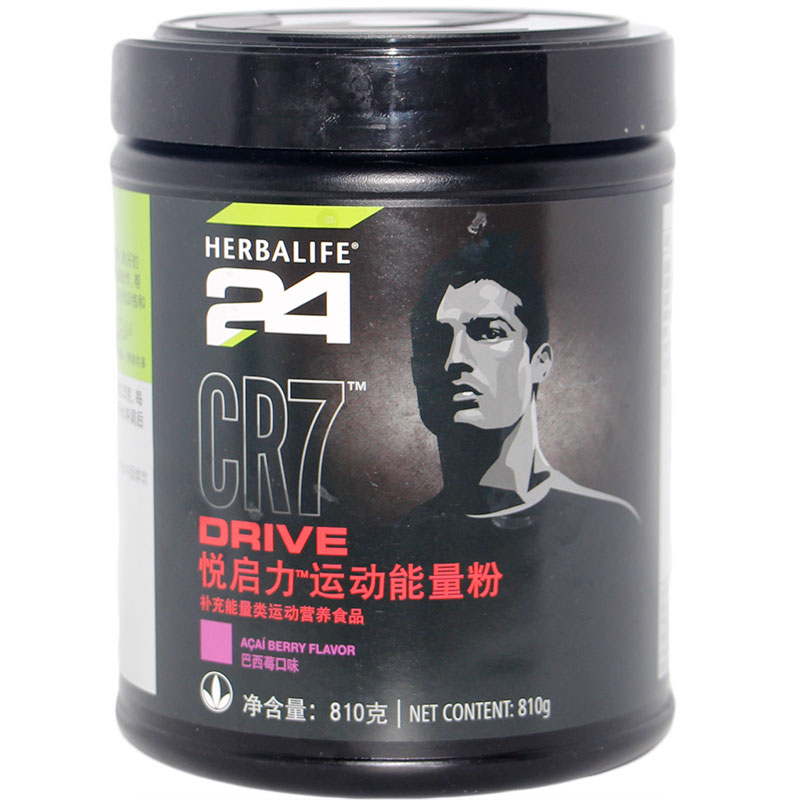 康宝莱成人H24悦启力保健品运动能量粉HERBALIFE24运动饮料 - 图3