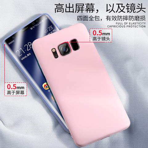 三星s8手机壳液态硅胶s9全包note8防摔s10超薄s8+保护套s8plus潮牌s9+个性note9原装s10e防摔s10+男女款外壳