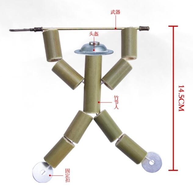 益智10岁以上木制木偶训练竹节人对战玩具战士亲子拼接双人对战