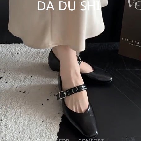 羊皮版！粗跟真皮小皮鞋女金属一字带软底单鞋一脚蹬方头玛丽珍鞋,淘宝优惠券,粉丝福利购,淘宝优惠卷
