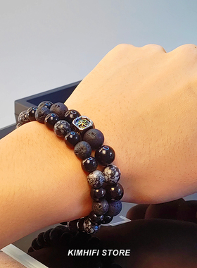 男士火山石国潮可松紧手链