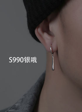 S990纯银索隆耳坠动漫高级感轻奢
