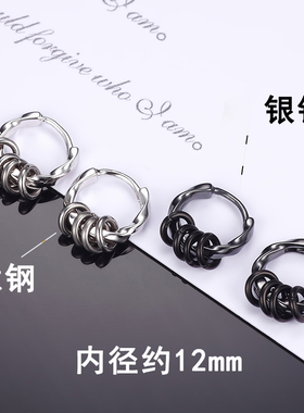 曼格龙s925银针耳环男美式复古