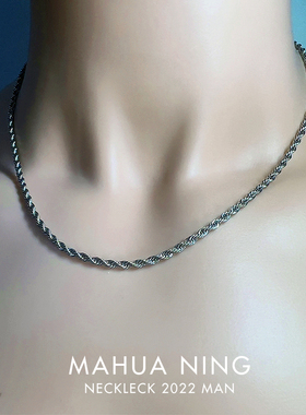 带着洗澡麻花链冬季百搭