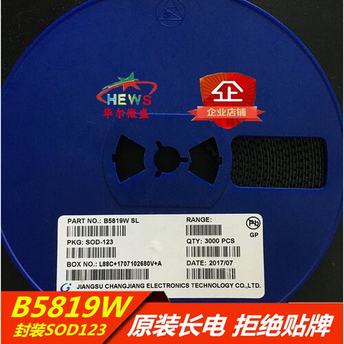 百分百原装CJ/长电 B5819W 丝印:SL 封装SOD123=1206 一站式配单 - 图0