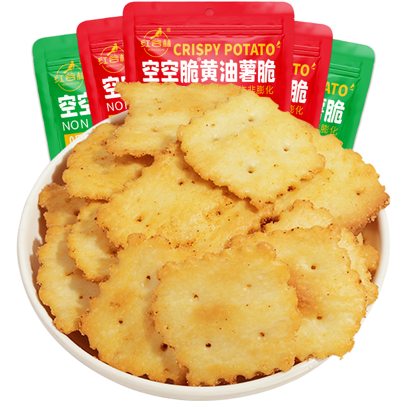 红谷林！空空脆薯饼100g*5袋