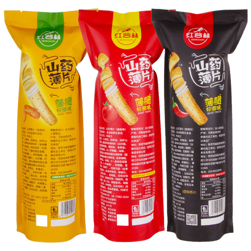 红谷林山药薄片90g*3山药片薯片 红谷林膨化食品