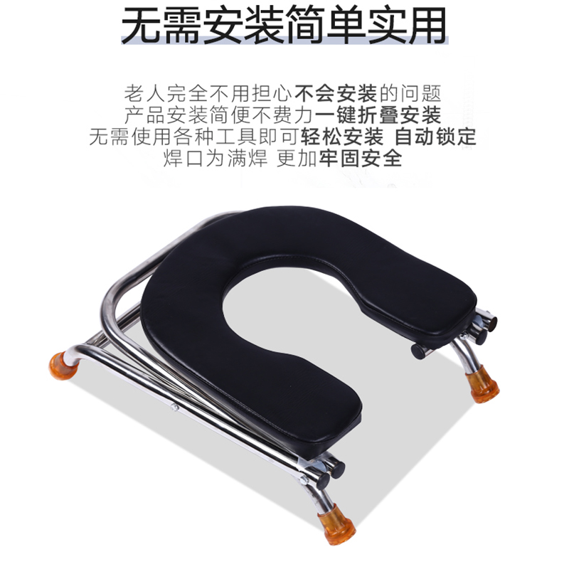 坐便椅器老人可折叠大便马桶女孕妇 永发医疗器械便厕用具