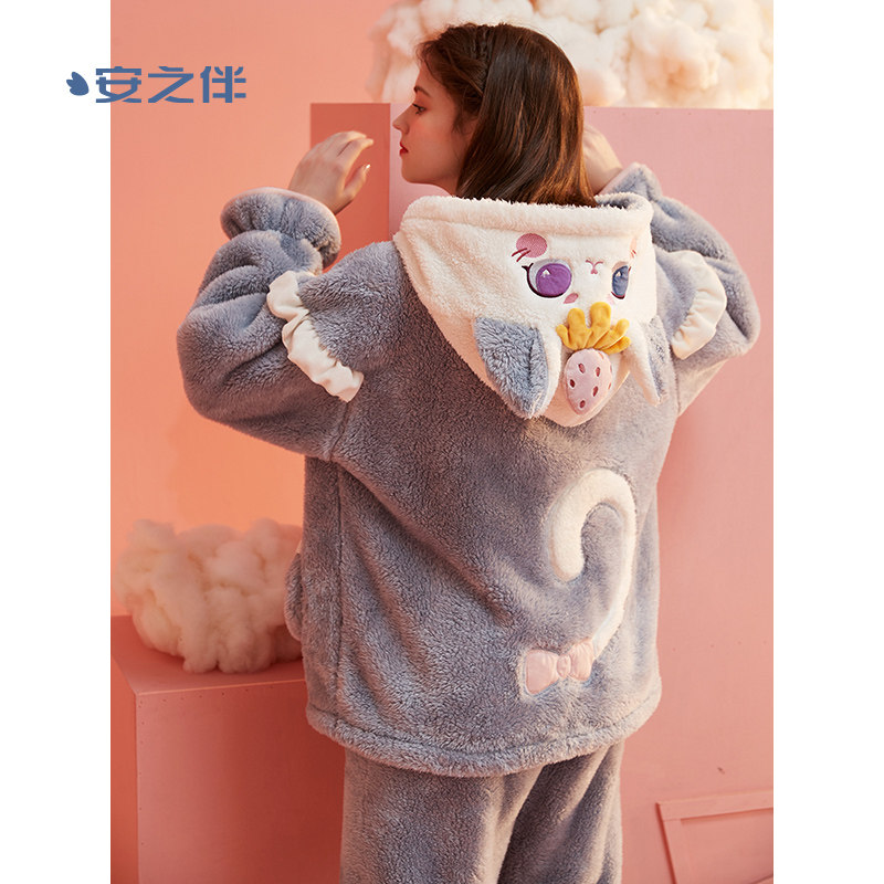 安之伴秋冬季珊瑚绒甜美卡通睡衣 安之伴玖伴睡衣/家居服套装